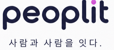 PEOPLIT